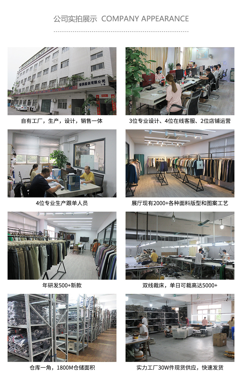 展示.jpg