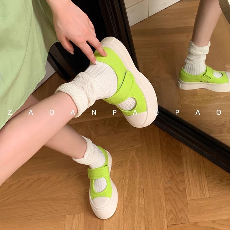 애플 그린 소가죽 6137-1