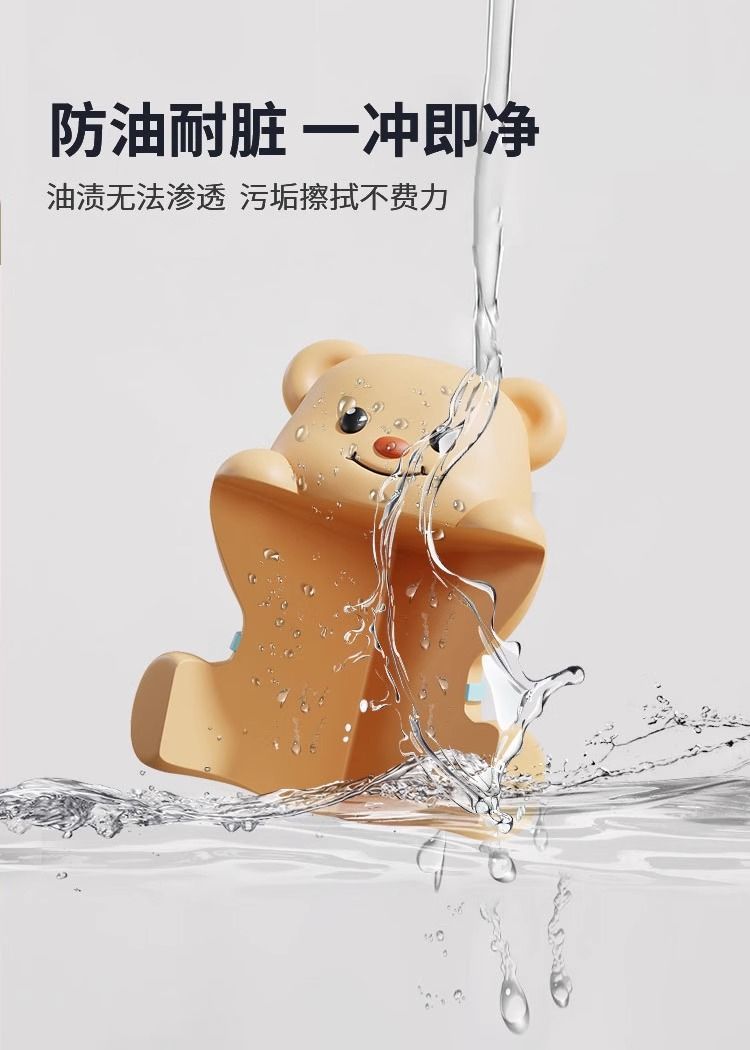 0fcbc9de-ef6a-4cdf-8ac6-6924c5ff7d75.jpe