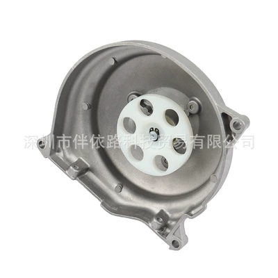 Water pump Apulia AREA50 Benali MBK