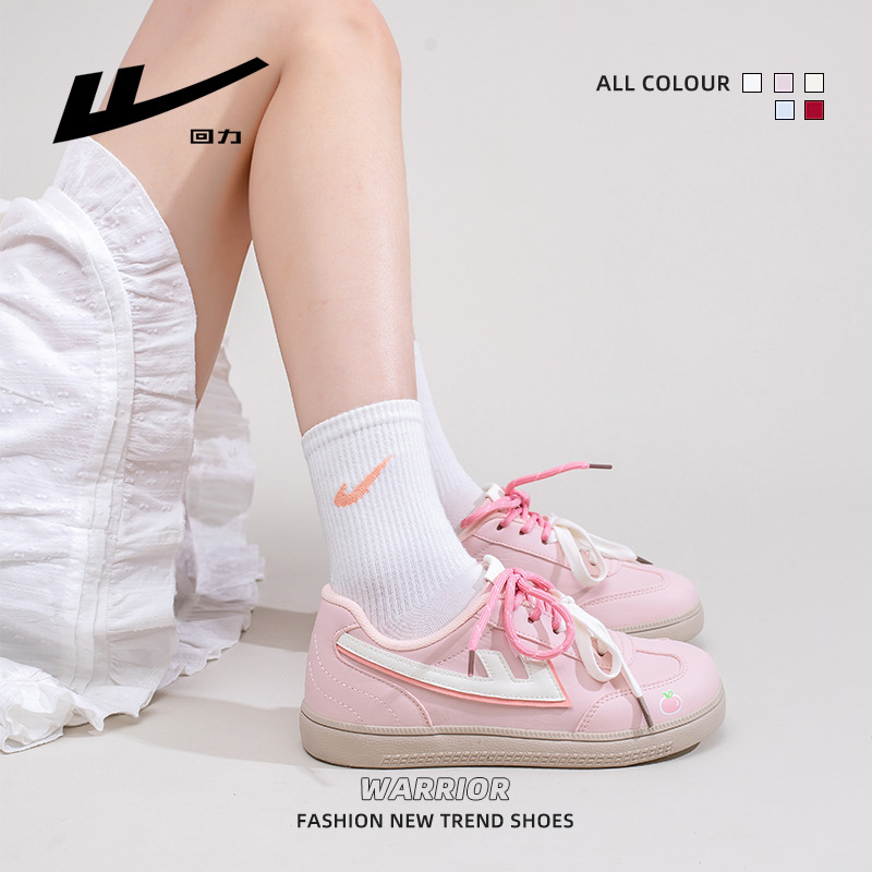 Zapatos de dopamina de suela gruesa de mujer cómodos, dulces, zapatos casuales de alto valor, estilo universitario de moda, zapatos de plancha bajos.