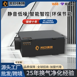 管道辅助材料;通风机;其他风机设备