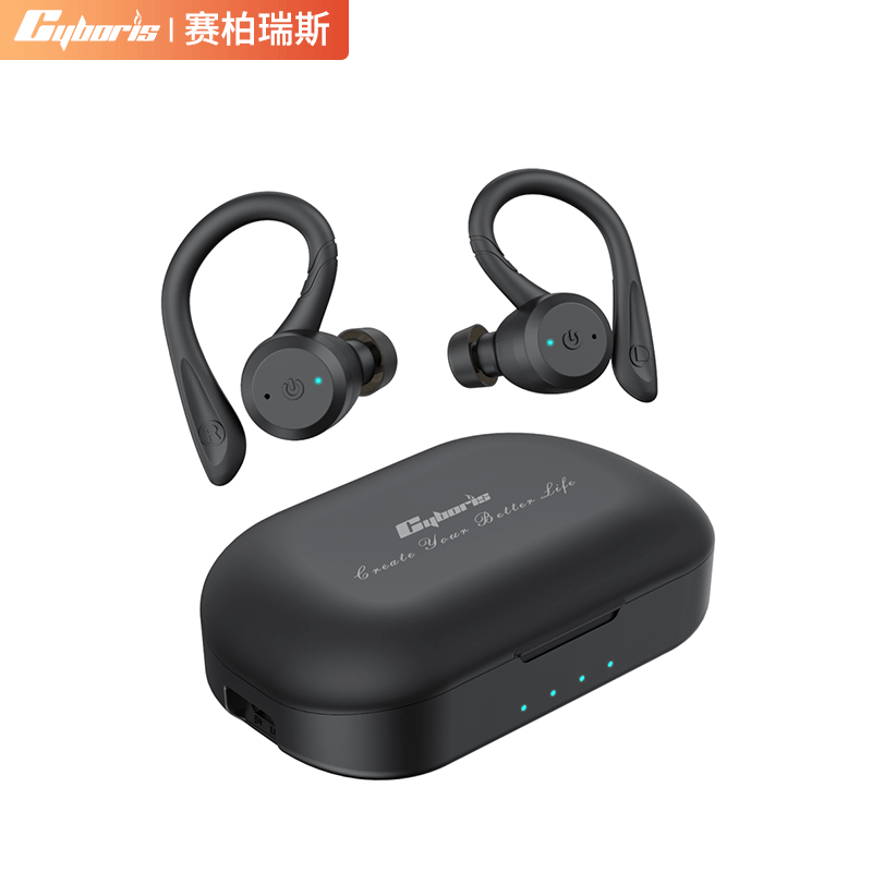 Cyboris Sports Mini Waterproof Headphones Bluetooth 5.0 Outdoor Running Tws Wireless Stereo Noise Reduction