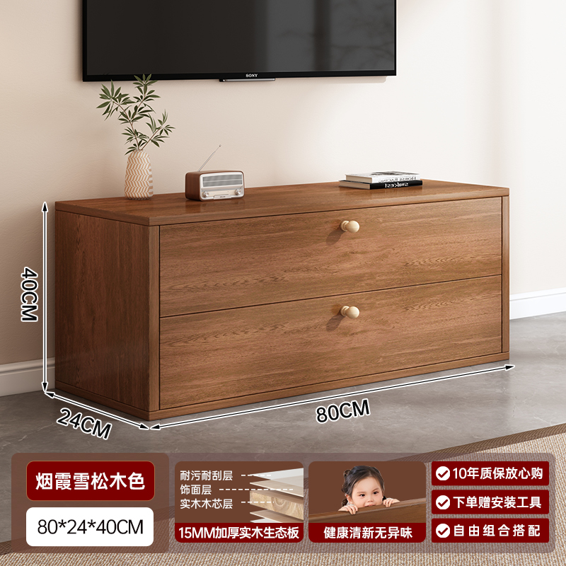 Entrega arriba y abajo del cajón 80 * 24 * 40cm tablero ecológico de madera maciza engrosada de alta calidad