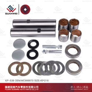 Factory Direct Supply for Kp-538, Mc 999970 , Size 45X216 King Pin Repair Kit