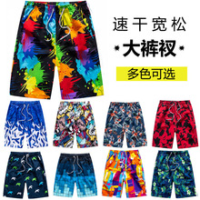 �¿�羳�����ٸ�ɳ��ѝ��ʿ�ļ���Ӿ��ѝ�������ѝ��ѝ��Ӿѝ