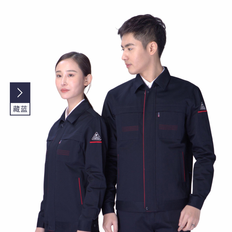 Ropa de otoño e invierno, herramientas de seguro laboral antiestático, ropa de trabajo empresarial de alta tecnología, ropa de trabajo de gasolinera eléctrica, impresión y bordado LOGOTIPO image 4