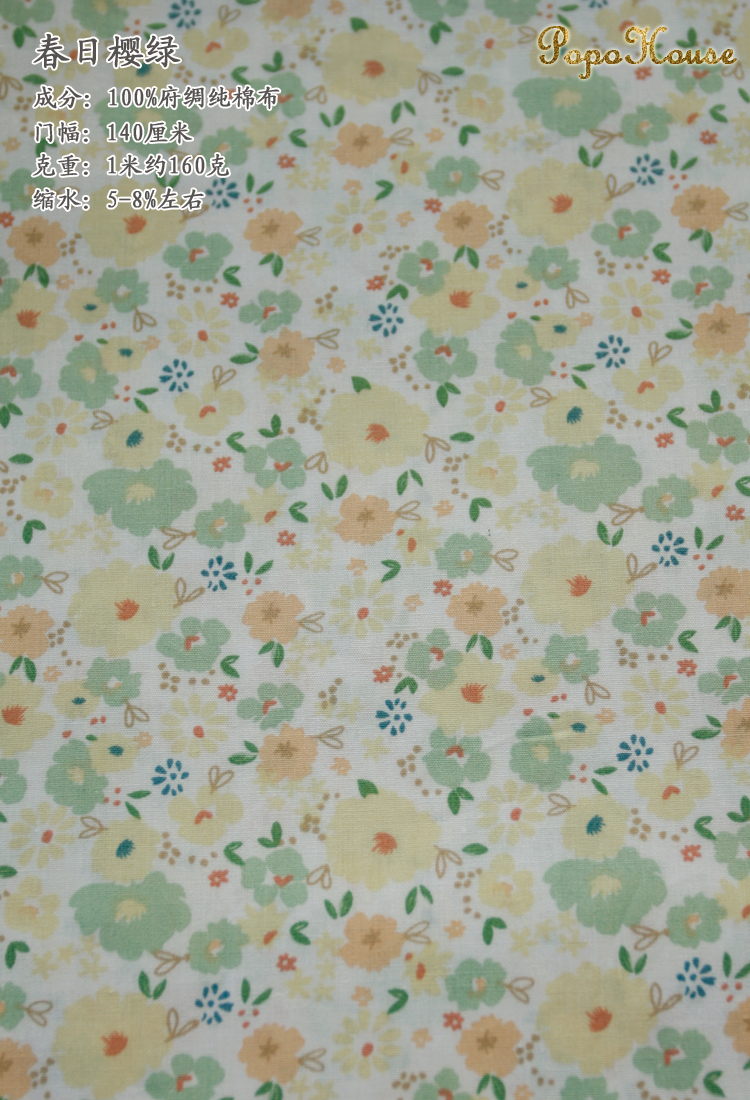 Tela de Algodón Estampado Jacquard de Cáñamo para Traje