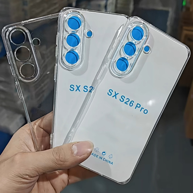 Suitable for Samsung A27 Mobile Phone Case, A57 Protective Cover, A36 A37 Fully Transparent S26 Edge High-Transparency 1.5mm Tpu