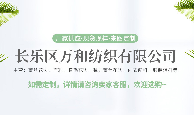 18392151982_1695542780