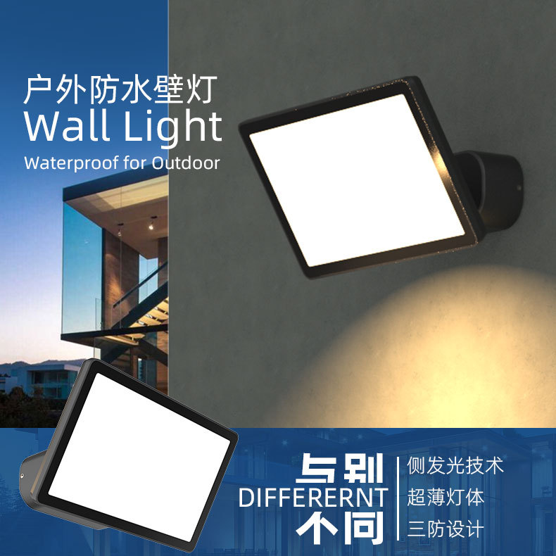 Middle East square outdoor waterproof wall lamp corridor rotating hanging courtyard small street light moisture-proof corridor aluminum alloy wall lamp
