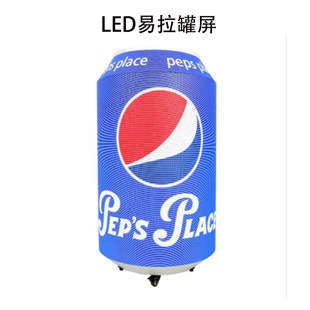 ����ʽLED������ ȫ��LED������ �����ˮ��ؿ��Ƅ� ledơ�ƹ�