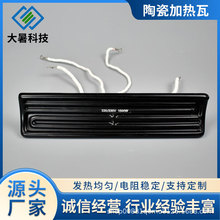 240*60ע�ܙC�մɰl��Ƭ���ܙC�h�t��늼ӟ������I�ӟ�Ƭ���{��