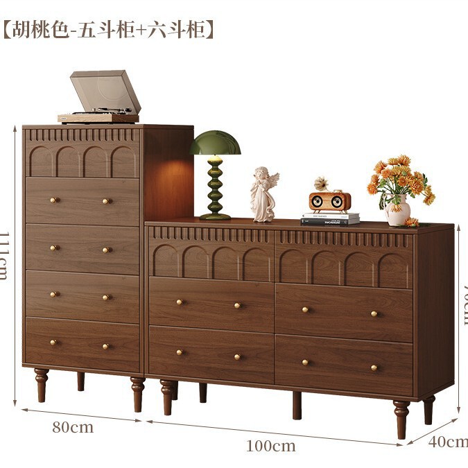 实木中古斗柜客厅靠墙置物柜储物柜简约收纳柜复古床尾柜六斗柜子|undefined