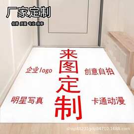 DIY定制卧室床边毯大面积全铺地毯客厅沙发茶几卧室寝室地垫