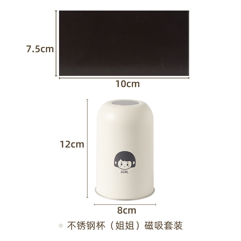 镜柜底磁吸牙刷架一家三口牙刷牙杯置物架壁挂倒扣磁力亲子漱口杯|undefined