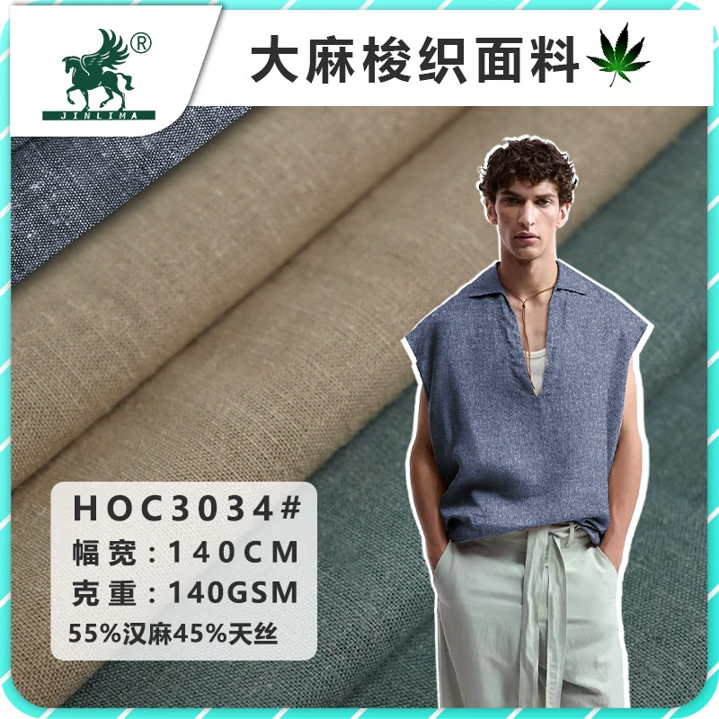 Cloth, summer shirt, trousers, wholesale