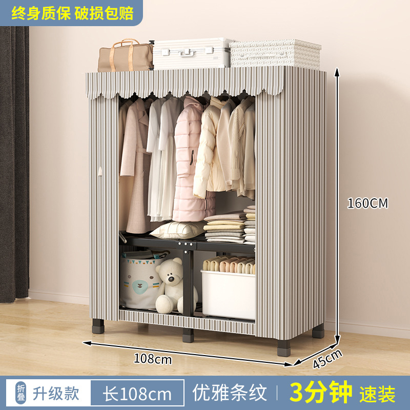 Armario sin instalación para el hogar moderno simple tela plegable almacenamiento duradero estante de alquiler casa colgar armario