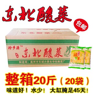 ���б������ږ|������r���خa���������ײ˴��b������lԴ���