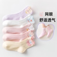 ��ͯ�m�Ӵ��ļ�����Ůͯ�ɐۻ�߅͸�������������������Ͳ�m��