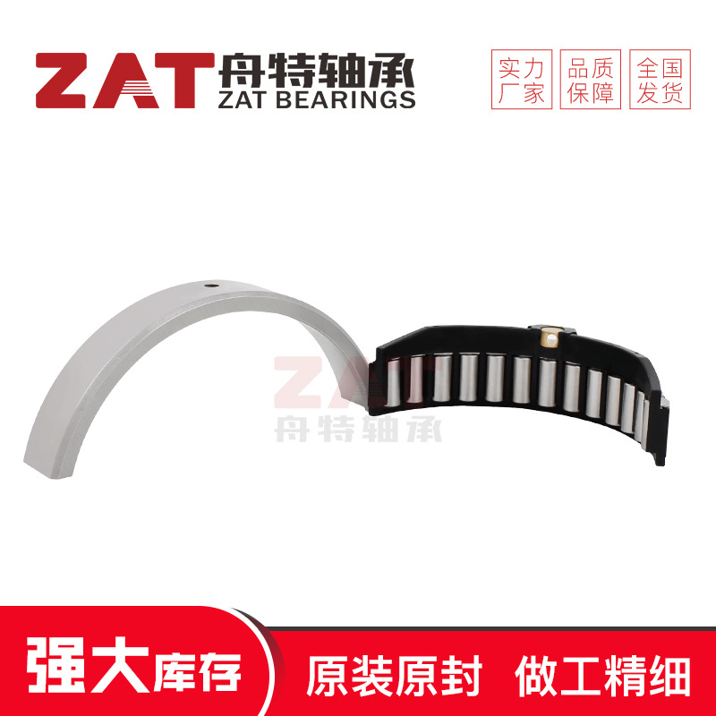 A11V075液压泵主轴轴承A11V095轴承现货供应A11V060