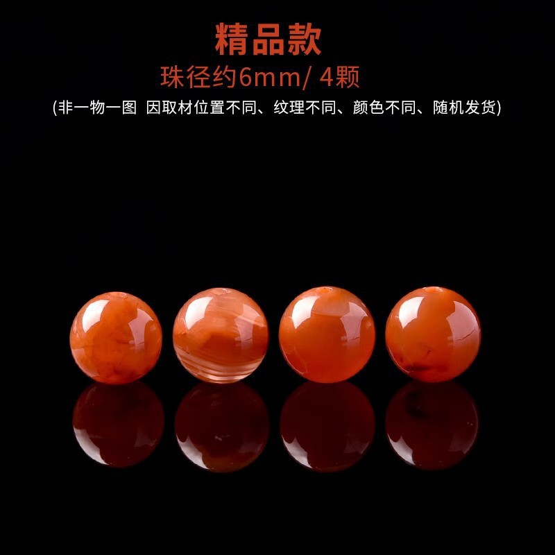 天然レモンシトリン紫ウサギの毛イチゴクリスタルルースビーズシングルビーズ卸売 diy ブレスレット鎖骨ネックレスアクセサリービーズ|undefined