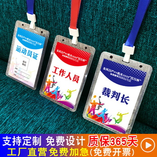 �������|��ِ�\�ӆT��ِ�C־��߹����ˆT�������������L��������