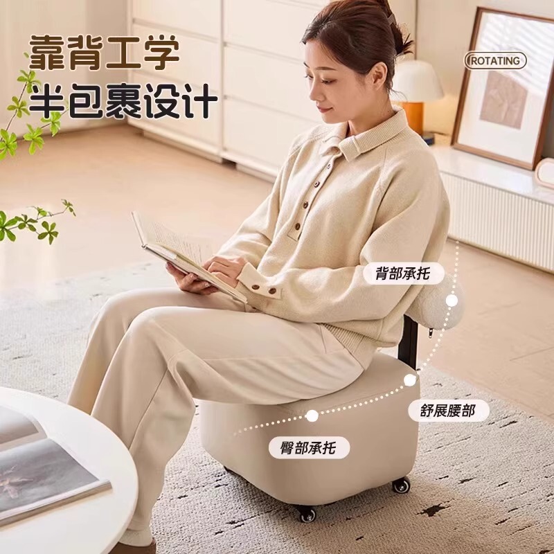 万向轮小凳子靠背家用滑轮移动小椅子客厅沙发轻奢高级感带轮矮凳|undefined