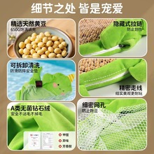 Baby Educational Early Education Toys Baby Stepping on Bean Bag Baby Practice Foot Touch Artifact Soothing Doll Bag