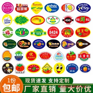 ͨ���ҳ�����â���㽶�����O��ˮ���殐�����z�˺��̘��N��