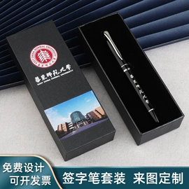 书签;金属工艺品;奖牌