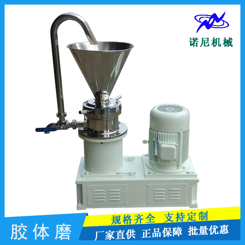 ȫ�� ŵ��JM-100����ʽ����ĥ�±����Ϲ����黯��ĥ�� 5.5Kw