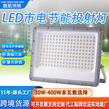 羳 Λρ ledͶˮͶƏV՘ 