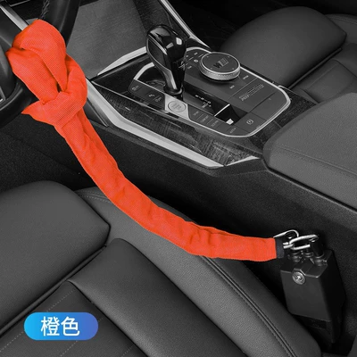 Car lock — Car Steering Wheel Lock, Vehicle Throttle - orange-chain-link-safety-buckle-use-2975