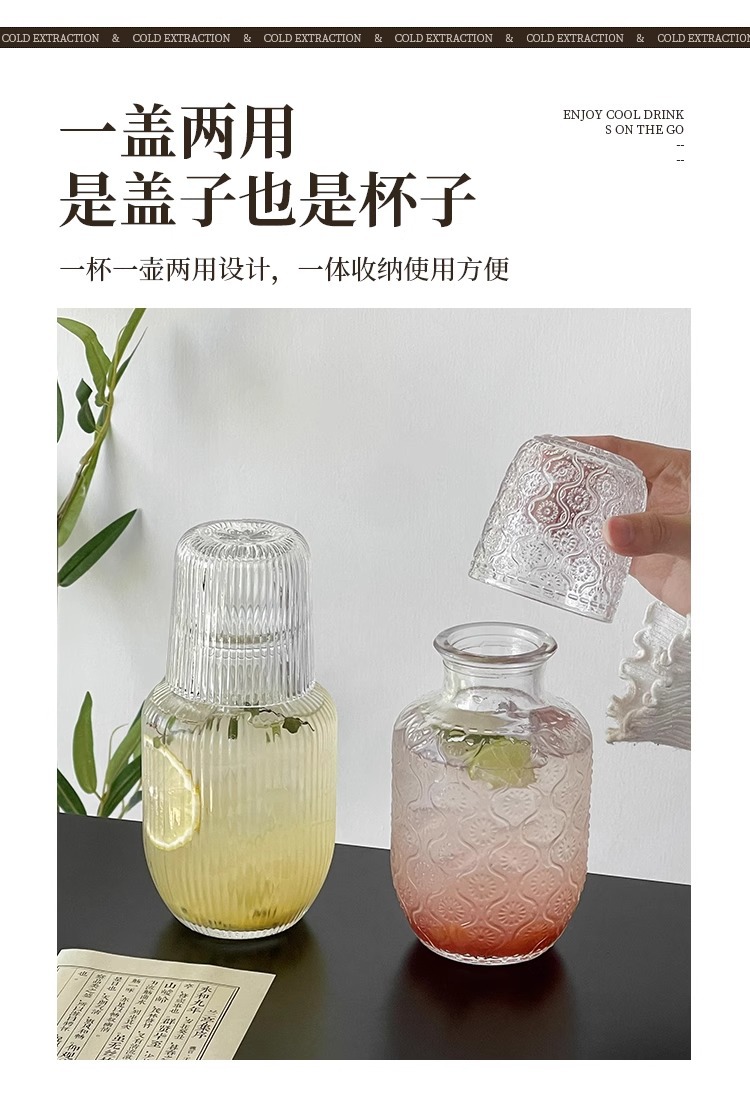 详情图片_08.jpg