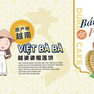 Խ������ɏ�VI?T B&Agrave; B&Agrave;ԭ�b�M����ɏ��ֹ������c����ʳ��