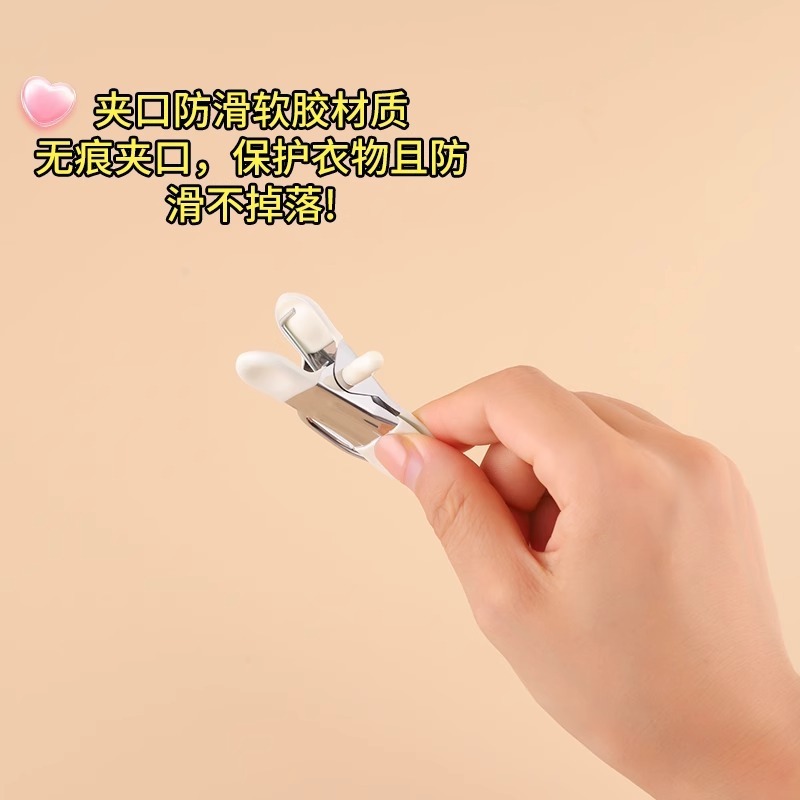 ズボンクリップ、家庭用シームレスズボンハンガー、特別な収納多機能フック、衣類クリップ、シングルハットズボンラック|undefined