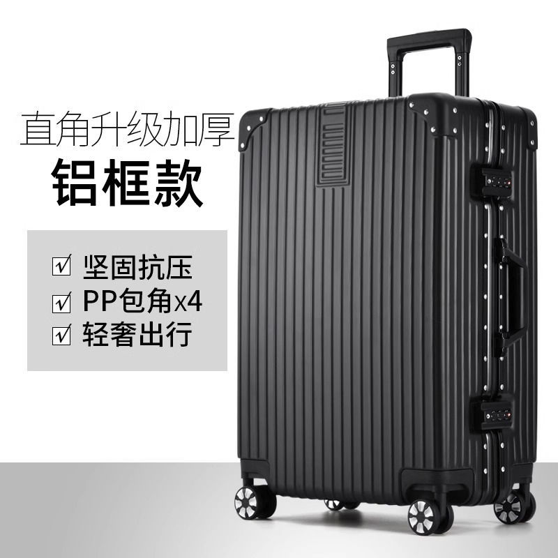 [brand thickened model] anti-scratch and waterproof aluminum frame model - cool black