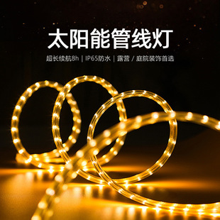 ̫��ܹܾ���100LED�~��PVCů��ɫ�����ˮͥԺ�b�ܛ�ܟ����l