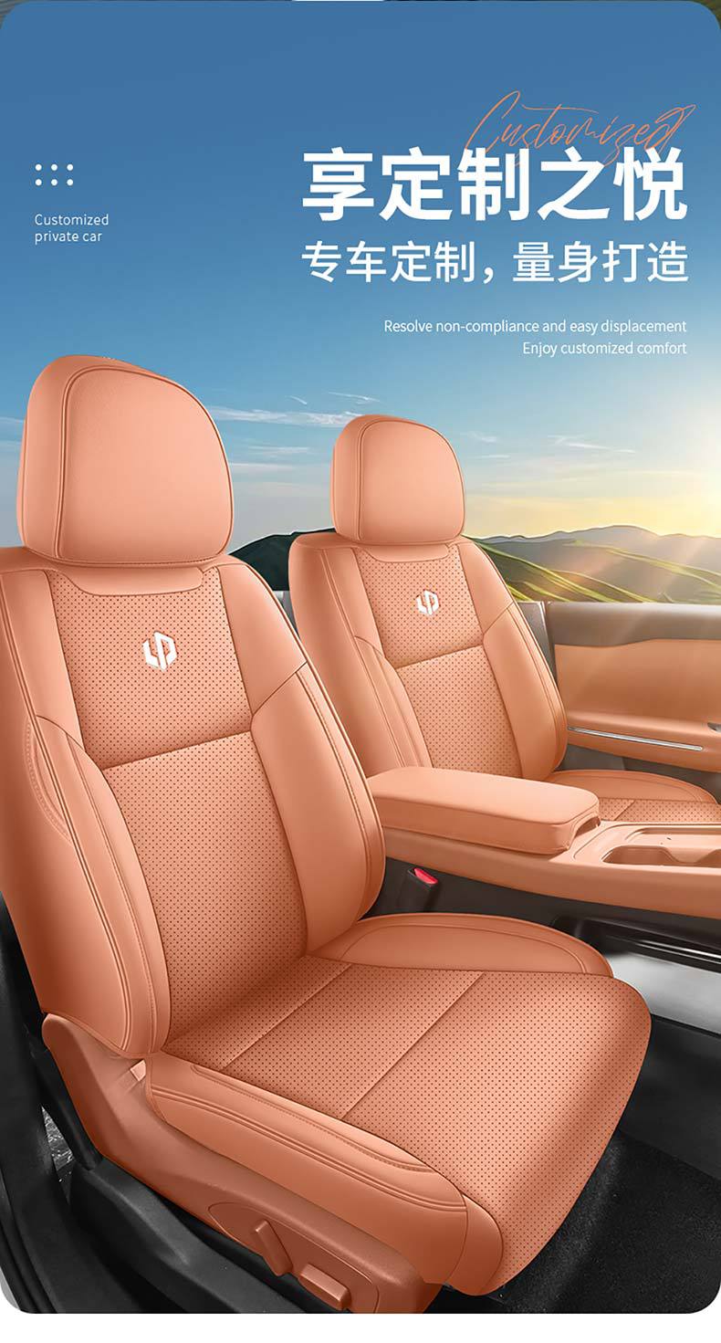 Car Seat Cover for Leapmotor C10