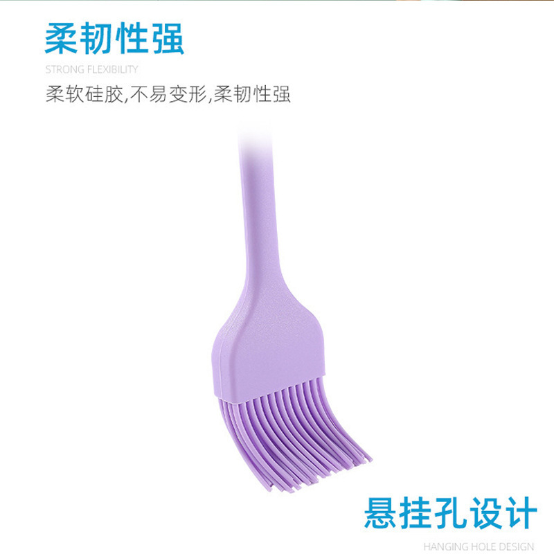 现货加厚硅胶油刷一体式烘焙抹油刷分体刷子Diy烧烤油刷烘焙工具|undefined