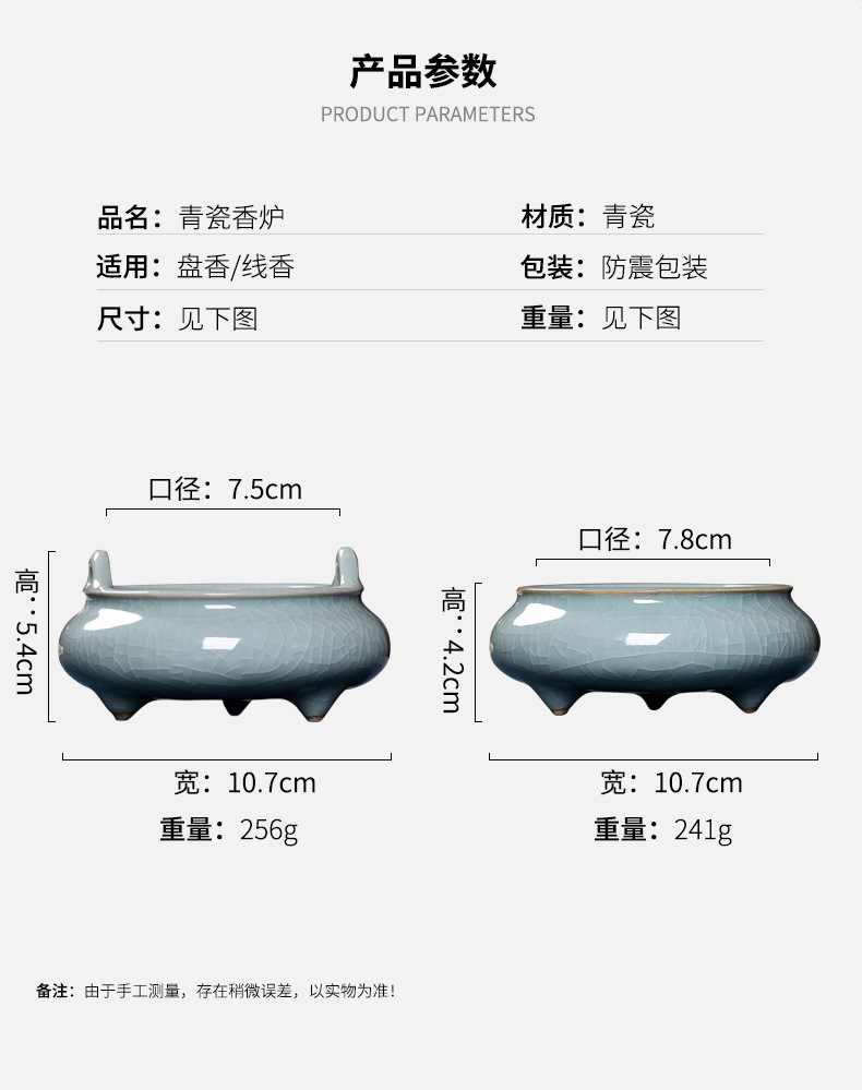 84196104-c7d3-40db-a43c-37e0d8082d2b.jpe