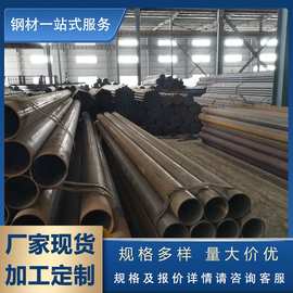 厂家现货 q235b焊管 大口径焊管 直缝焊管 q345b焊管 可定尺切割