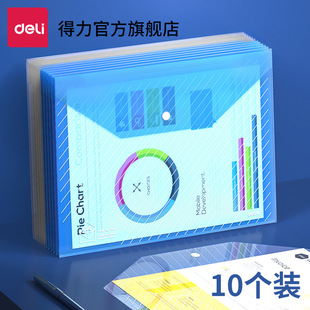 ����5505�����ļ����ļ��A A4͸���~�۴����Ϲ��Ĵ��Y�ϴ��W����