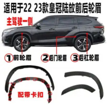 ܇݆݆ü�m��22-23��ʹ�ꑷŌ���ǰ��܇݆݆ü�~�Ӱ�l���β���