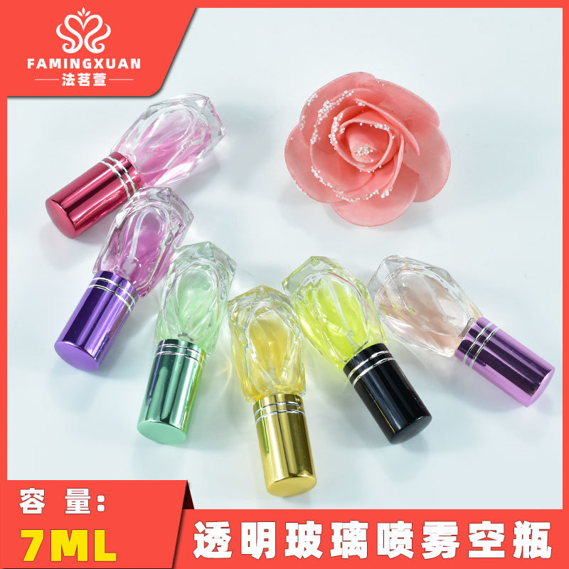 法茗萱 分装空瓶 玻璃瓶 散装香水空瓶 7ML普通玻璃喷雾空瓶