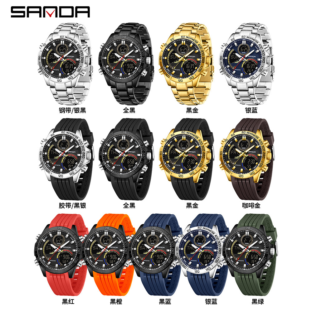 SANDA moda doble pantalla reloj electrónico para hombres multifuncional gran dial reloj de estudiantes de luz nocturna reloj de pulsera