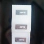 变码国产e0163c01em4237slix芯片