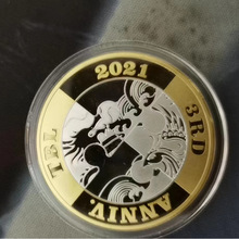 ʮ����Ф���y�o��Ź�˾����c������ټo������ξ��^���y�o���