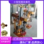 125ml劲酒二锅头旋盖机